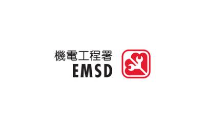 Electrical and Mechanical Services Department, Hong Kong